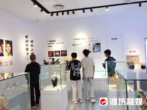 藝術展館 搬進 商圈,給這個中秋加點文化味兒