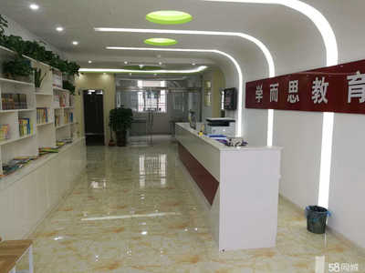 睢寧學(xué)而思文化藝術(shù)服務(wù)咨詢招聘信息_公司前景_規(guī)模_待遇怎么樣