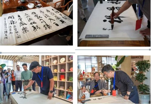 茶香墨韻,盡顯芳華 中華文化邊疆行 走進(jìn)大理 文化活動專家組赴下關(guān)沱茶集團參觀調(diào)研