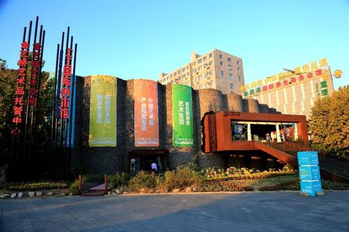 文藝的你一定要去 北京宋莊藝術區(qū)，一個充滿藝術氣息的文化聚集地