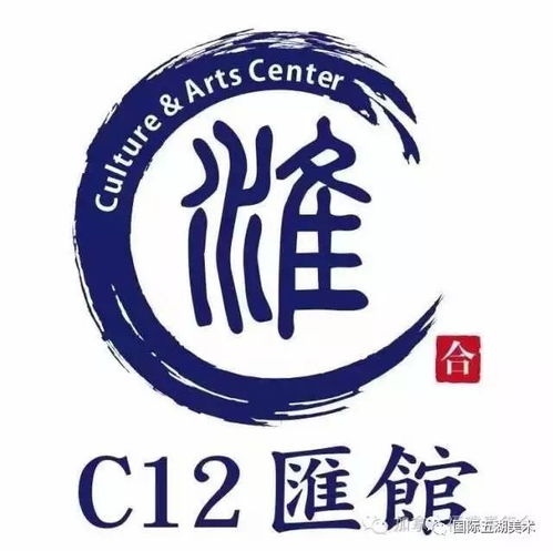 東邊·西邊 飛韻流彩 繪畫藝術展開幕式盛況空前，文化藝術咨詢煥發(fā)新活力